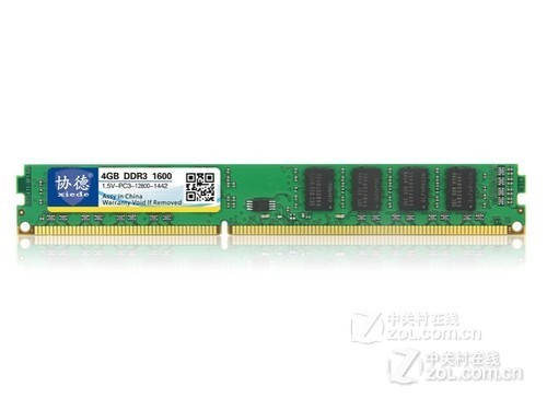 协德勇者系列 8GB DDR3 1600（适用于英特尔处理器）使用技巧指南