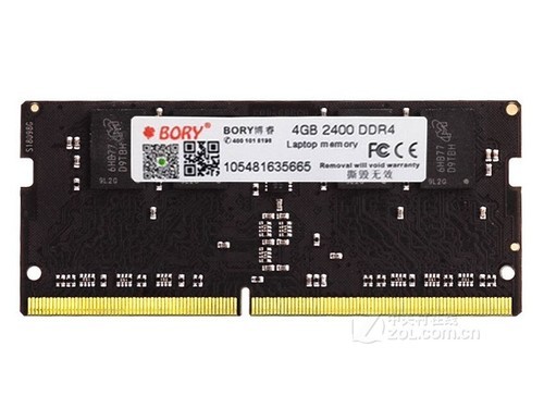 BORY 4GB DDR4 2400（笔记本）使用技巧指南