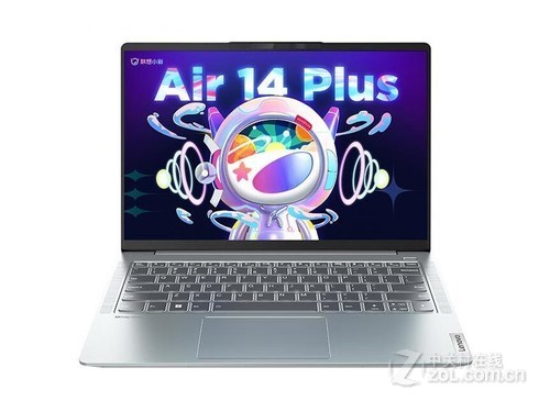 联想小新 Air 14 Plus 2022 酷睿版(i5 1240P/16GB/512GB/集显)