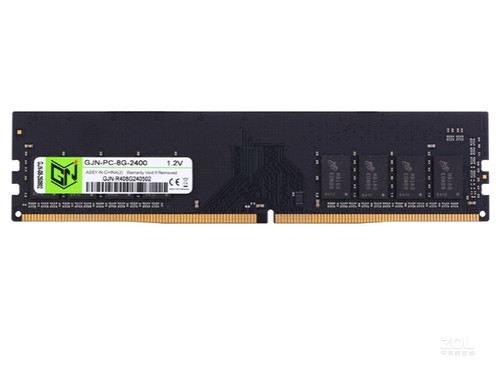 极匠8GB DDR4 2400（变异者主机定制内存）使用技巧指南