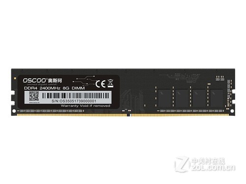 OSCOO 8GB  DDR4 2400评测文章