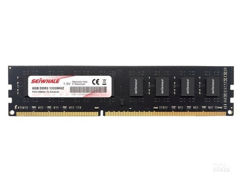 枭鲸2GB DDR3 1333使用技巧指南