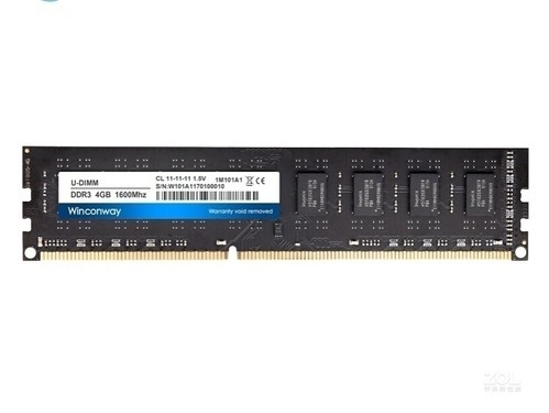 Winconway 4GB DDR3 1600评测文章