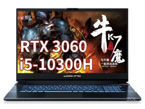 吾空K7牛魔(i5 10300H/16GB/512GB/RTX3060/144Hz)