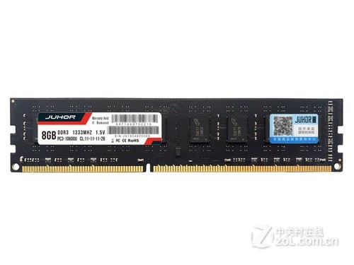 玖合8GB DDR3 1333