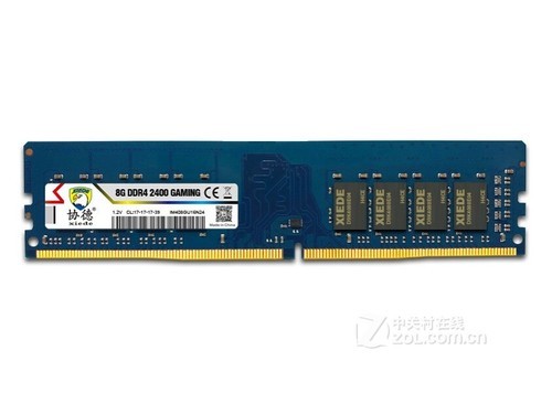 协德8GB DDR4 2400 GAMING（台式机）使用技巧指南