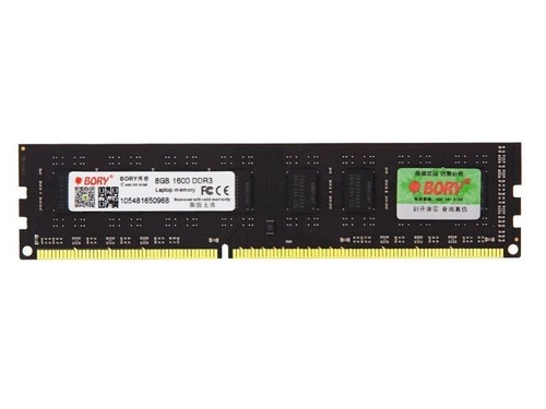 BORY 8GB DDR3 1600使用技巧指南