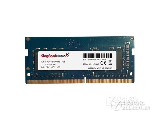 金百达8GB DDR4 2400（笔记本）