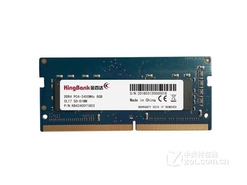 金百达4GB DDR4 2400（笔记本）