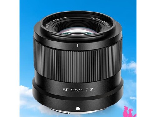 唯卓仕AF 56/1.7 Z