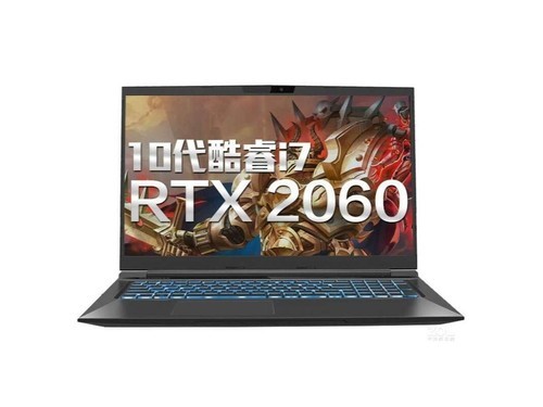 机械革命深海泰坦 X3-S(i7 10870H/16GB/512GB/RTX2060/144hz)