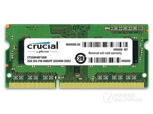 英睿达2GB DDR3 1600（CT25664BF160B）评测文章