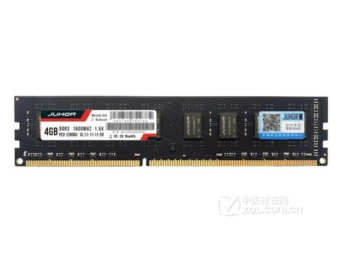 玖合精英 4GB DDR3 1333使用技巧指南