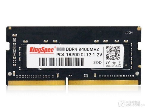 金胜维4GB DDR4 2400（笔记本）评测文章