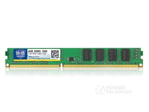 协德勇者系列 4GB DDR3 1600（适用于英特尔处理器）