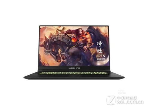 吾空17T5净坛(i5 10400/8GB/256GB/GTX1650)使用技巧指南