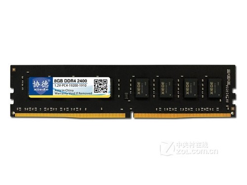 协德8GB DDR4 2400