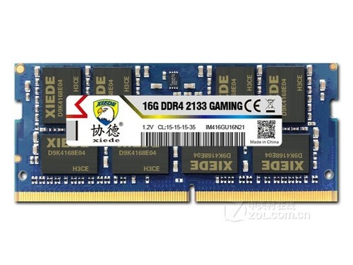 协德16GB DDR4 2133（笔记本）使用技巧指南