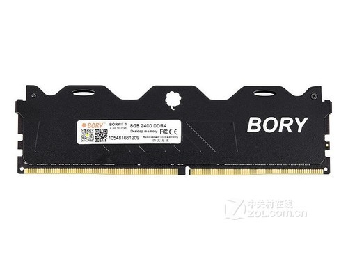 BORY 4GB DDR4 2400马甲条使用技巧指南