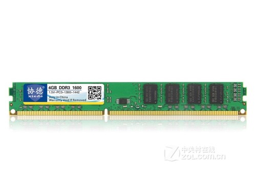 协德勇者系列 2GB DDR3 1600（适用于英特尔处理器）