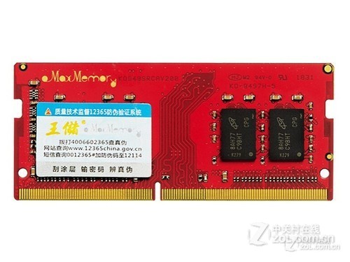 王储16GB DDR4 2400（笔记本）评测文章