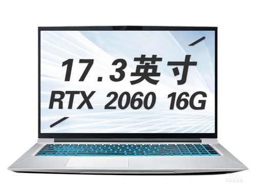 机械师浩空 T90 Plus(i7 10870H/16GB/1TB/RTX2060)