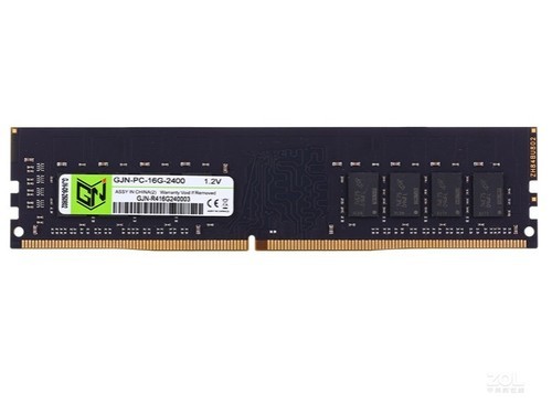 极匠16GB DDR4 2400使用技巧指南