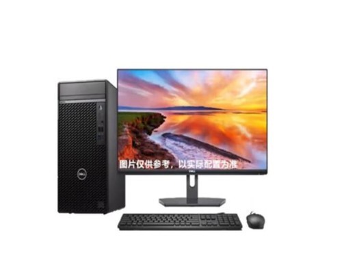 戴尔OptiPlex7010MT（i7 13700/32GB/2TB+512/独显/23.8寸显示器）使用技巧指南