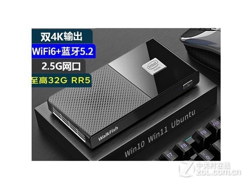 摩方M6(N200/32GB/2TB固态)使用技巧指南