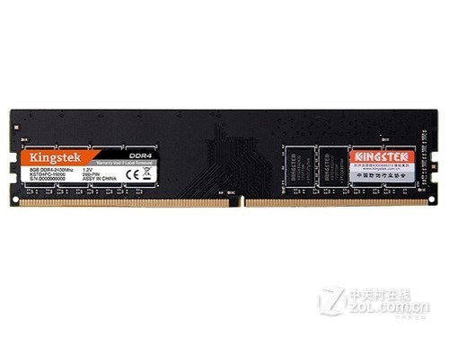 金士泰8GB DDR4 2400评测文章