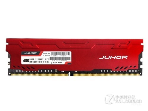 玖合星辰 4GB DDR4 2133