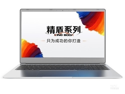 神舟精盾 KINGBOOK X57A1(i7 1065G7/8GB/512GB)使用技巧指南