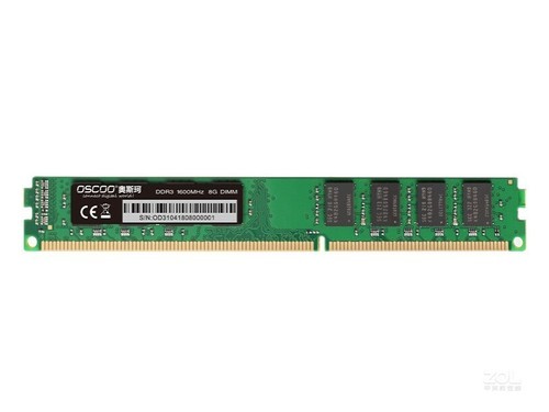 OSCOO 8GB DDR3 1600使用技巧指南