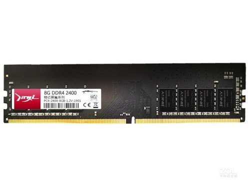 精亿8G DDR4 2400使用技巧指南