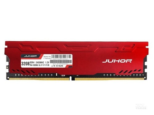 玖合星辰 32GB DDR4 2400评测文章