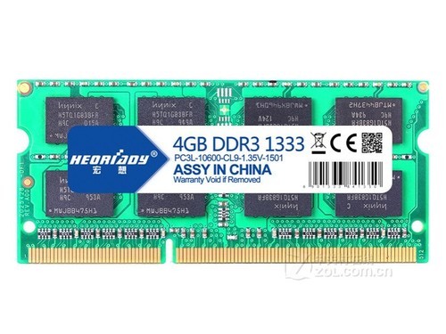 宏想4GB DDR3L 1333（笔记本）评测文章