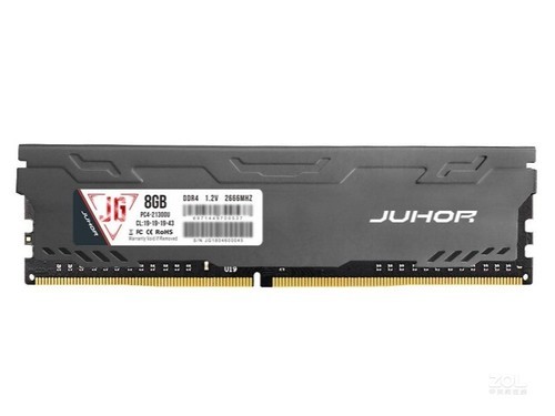 玖合精工 8GB DDR4 2666使用技巧指南