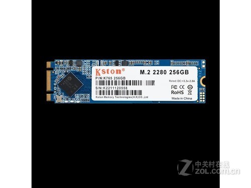 huananzhi M.2 2280 M.2 2280-256GB+固定螺丝使用技巧指南