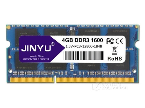 瑾宇海力士芯片DDR3 1600 4GB（笔记本）使用技巧指南