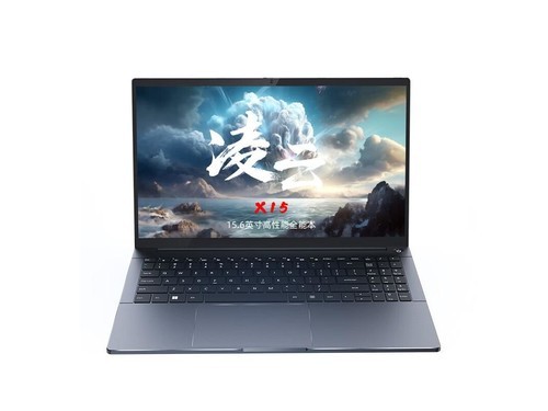 吾空凌云X15(R9 6900HX/16GB/512GB)评测文章