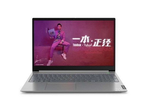 ThinkBook 15(i5 10210U/16GB/512GB/R620)使用技巧指南