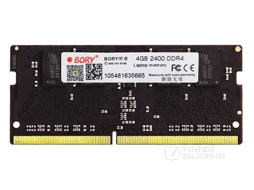 BORY 8GB DDR4 2400（笔记本）使用技巧指南