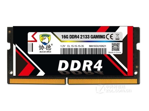 协德海力士芯片 16GB DDR4 2133（笔记本）评测文章