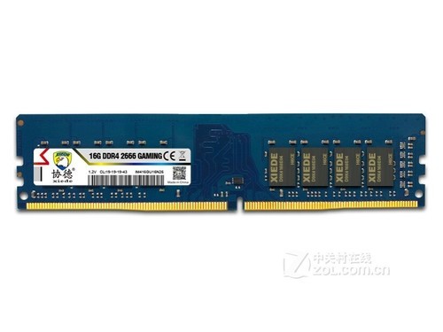 协德16GB DDR4 2666 GAMING（台式机）使用技巧指南