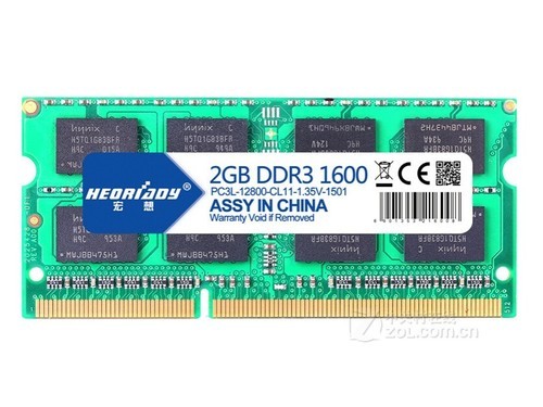 宏想2GB DDR3L 1600（笔记本）使用技巧指南