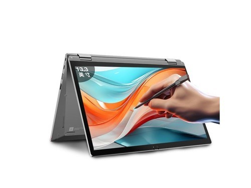 ThinkPad S2 Yoga 2023（21FUA00FCD）