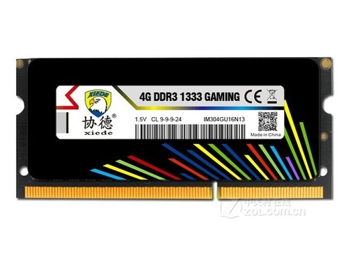 协德GAMING 4GB DDR3 1333（笔记本）使用技巧指南