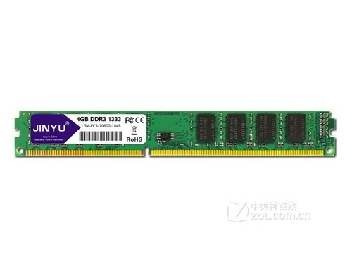 瑾宇DDR3 1333 4GB使用技巧指南