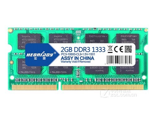 宏想2GB DDR3 1333（笔记本）评测文章