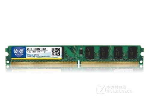 协德勇者系列 2GB DDR2 667